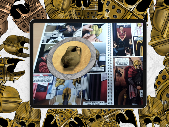 Screenshot #4 pour Golden Helmet