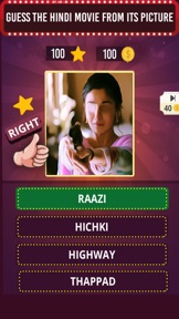Guess the Bollywood Movie Quiz screenshot