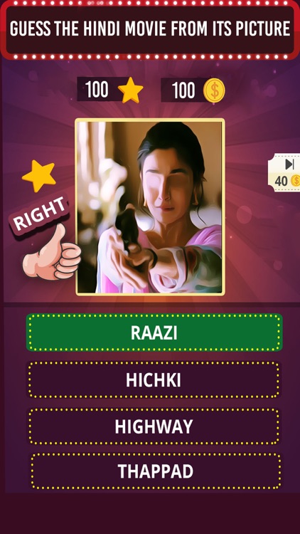 Guess the Bollywood Movie Quiz screenshot-3