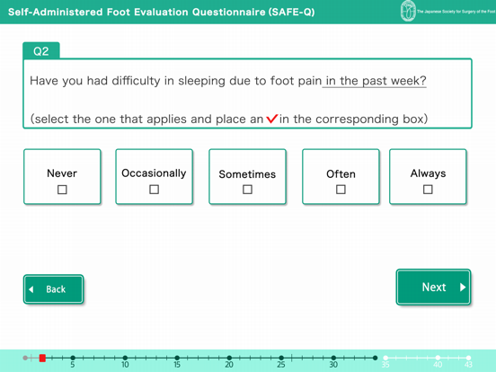 SAFE-Q for iPad app screenshot 2