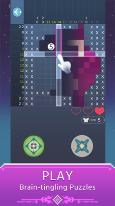 Beyond The Garden screenshot 1