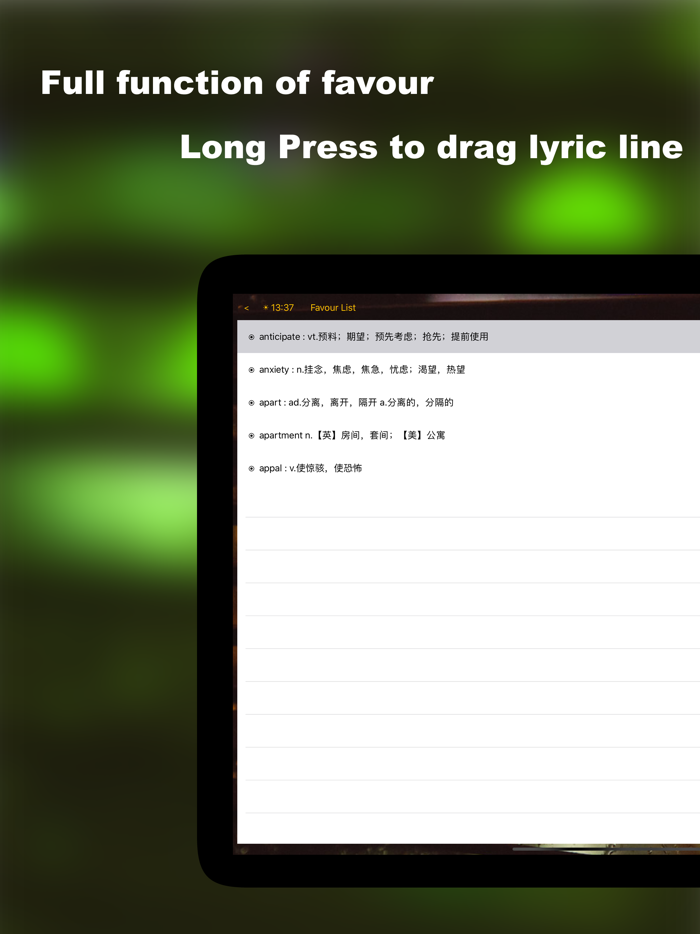 Super Words Player HD