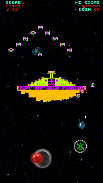 Phoenixx screenshot-9