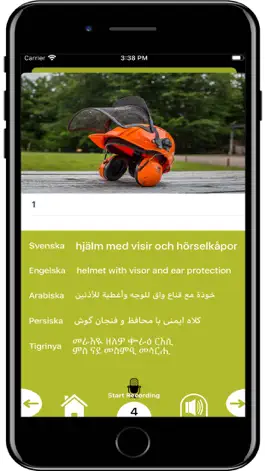Game screenshot Motorsåg A1 skyddsutrustning hack