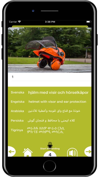 Motorsåg A1 skyddsutrustning screenshot 3