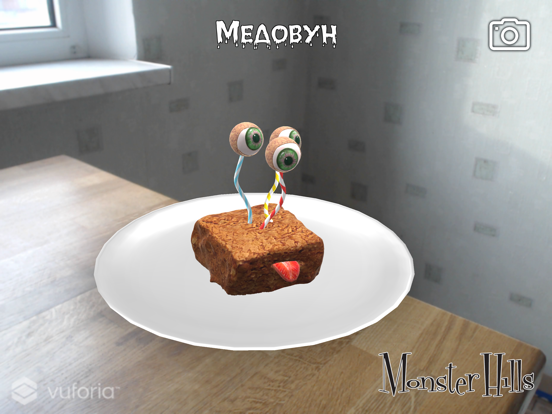 Screenshot #4 pour Monster Hills AR