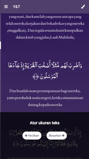 Yasin Tahlil Offline screenshot 4