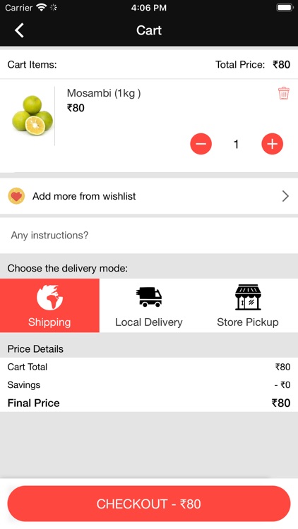 AriaKart screenshot-4