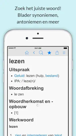 Game screenshot Nederlands Woordenboek. hack