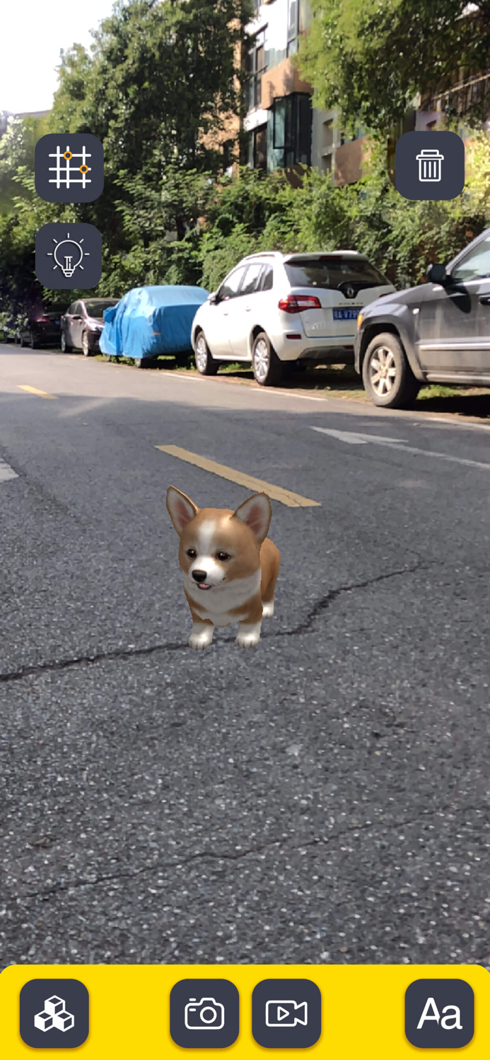 CamAR - AR创造美好生活