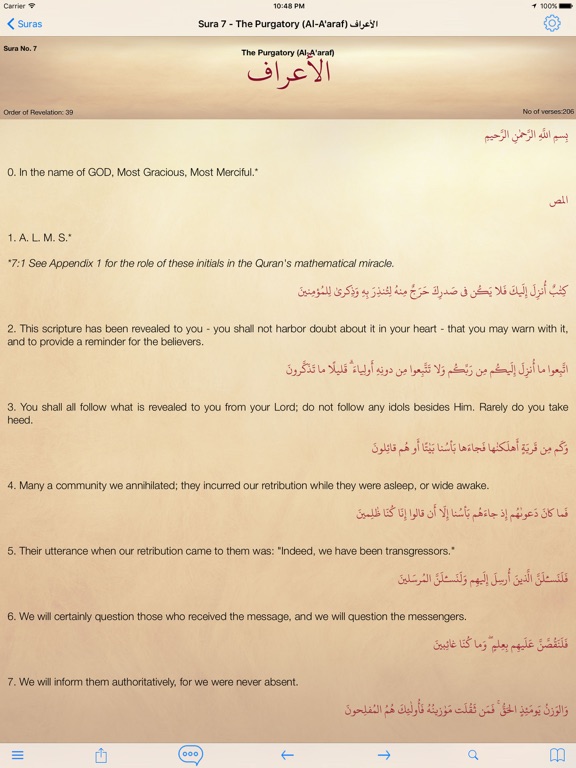 Screenshot #5 pour The Qiblah