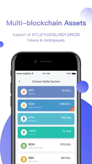 Bitpie Universal Crypto Wallet screenshot 2