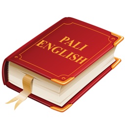 Pali-English Dictionary