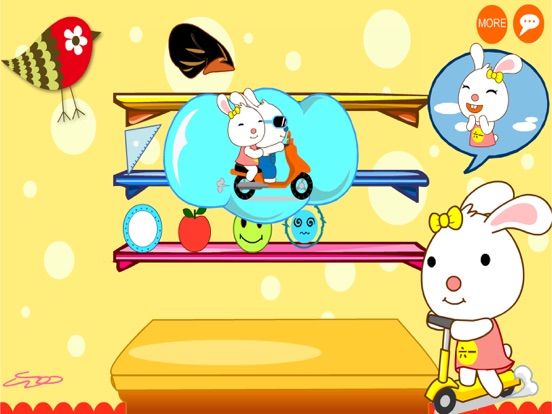 Screenshot #5 pour 兔宝宝认形状-学习启蒙游戏