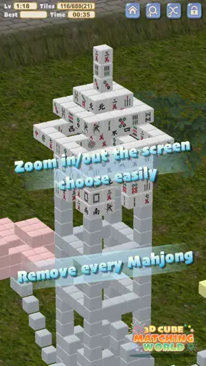 Matching World screenshot 3