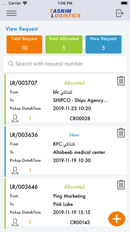 Tasnim Logistics Passenger