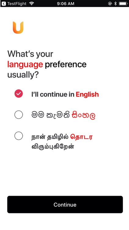 UPay - Sri Lanka's Payment App