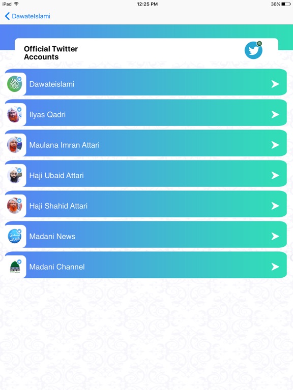 DawateislamiDigitalServices iPad screenshot 7 - Education app