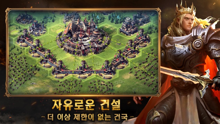 디비니티 사가 screenshot-3