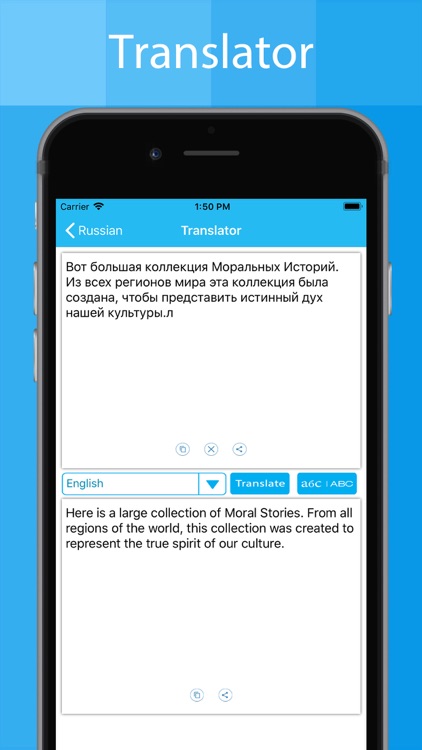 Russian Keyboard - Translator screenshot-3