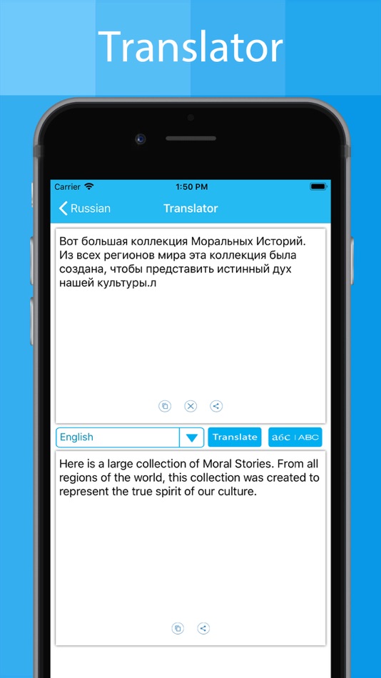 #4. Russian Keyboard - Translator (iOS) Podle: Piyush Parsaniya