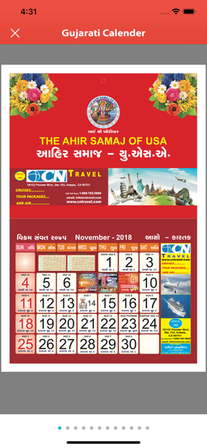 Ahir Samaj(圖3)-速報App