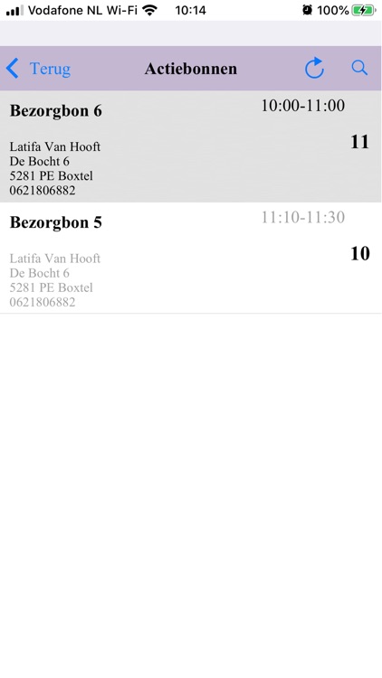 WorkBase by WB screenshot-5