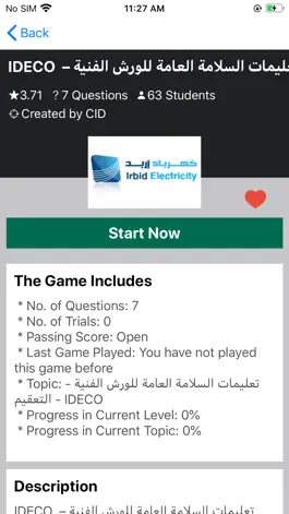 Game screenshot Knowledge Charger mod apk