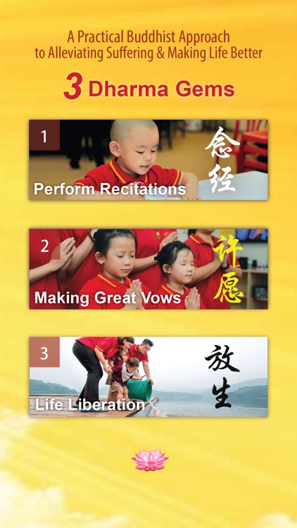 Buddhist Sutras 《佛经》