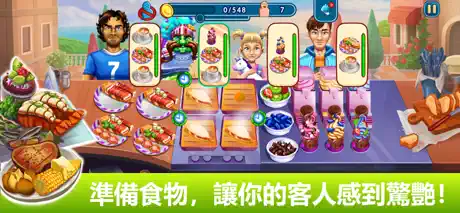 Cooking Festival