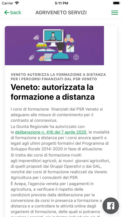 Agriveneto Servizi