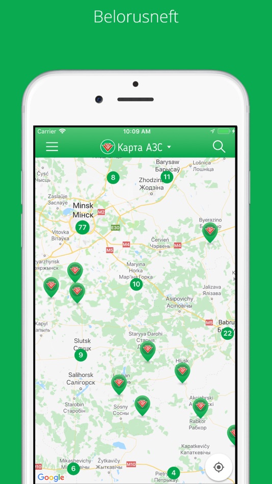 Карта покупок белоруснефть