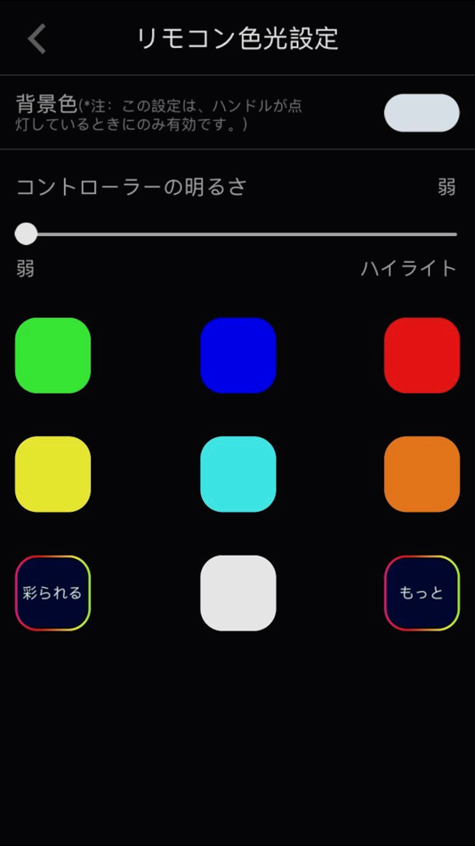#4. T-DEMAND (iOS) 来自: T-DEMAND.CO., LTD.