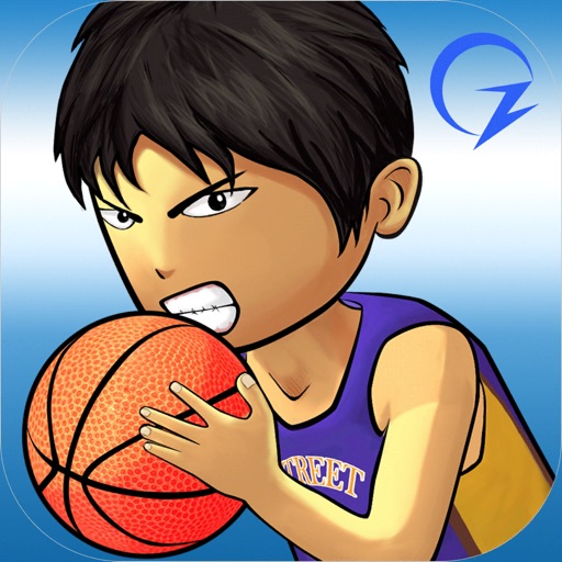 Street Basketball Association iOS App