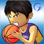 Street Basketball Association app download