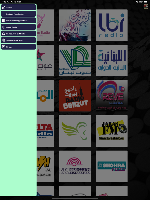 Screenshot #6 pour Lebanon Radios - إذاعات لبنان