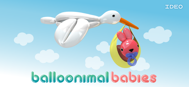‎Balloonimal Babies Screenshot