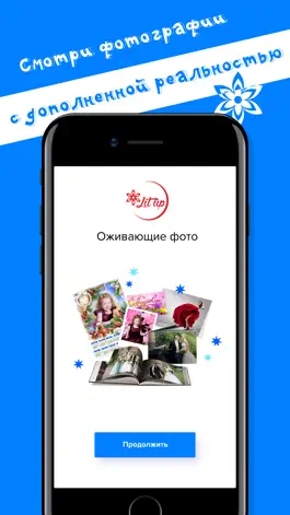 Game screenshot Lit up mod apk