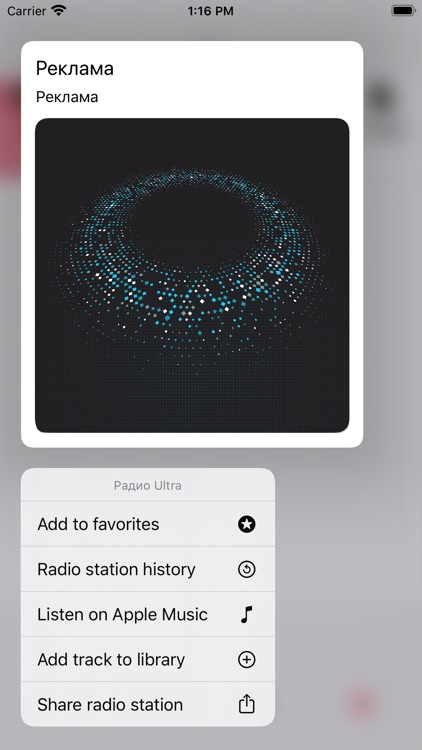 Radio X - Internet Radio