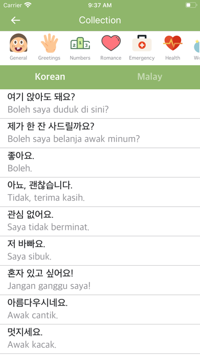 Screenshot #1 pour Korean-Malay Dictionary