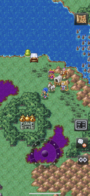 ‎DRAGON QUEST VI Capture d'écran