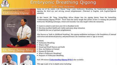 Embryonic Breathing Qigong Screenshot