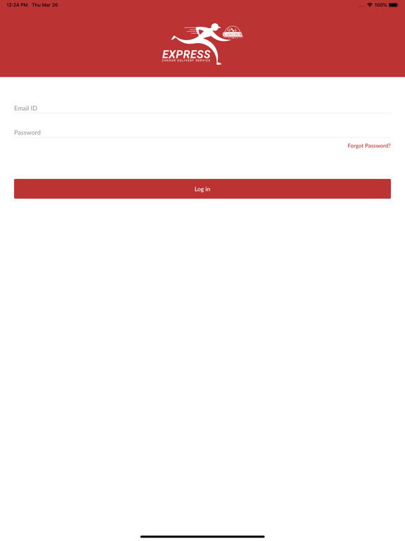 Screenshot #5 pour Cantina Merchant