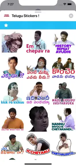 Game screenshot Telugu Stickers ! hack