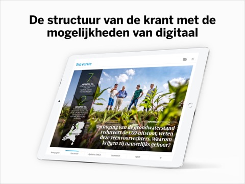 de Volkskrant - Nieuwsのおすすめ画像2