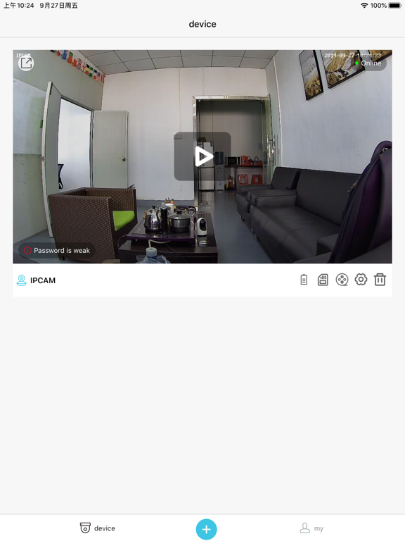 Screenshot #4 pour Bluecam Cloud