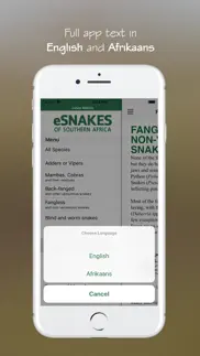 esnakes southern africa iphone screenshot 2