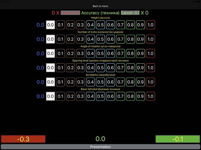 Poomsae Scoring Big(圖3)-速報App