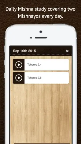 Game screenshot Mishna Yomi apk