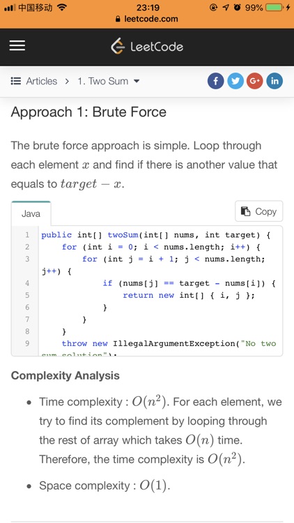 iCoder - Advanced Algorithms screenshot-9